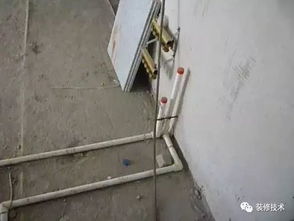 地暖安装施工工艺标准做法详解